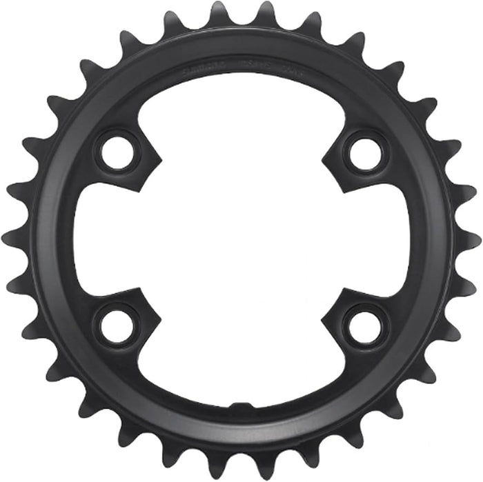 SHIMANO GRX FC-RX600 12 speed front chainring