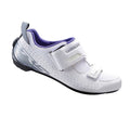 SHIMANO SH - TR500W triathlon shoes - white - SHIMANO - Evelostore